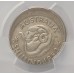 AUSTRALIA 1952 . ONE 1 SHILLING . ERROR . STRUCK OFF CENTRE